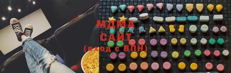 MDMA молли  цены   Ирбит 